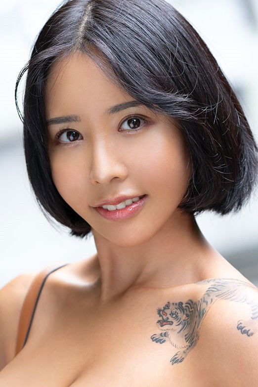 et billede af Yagami Noemi