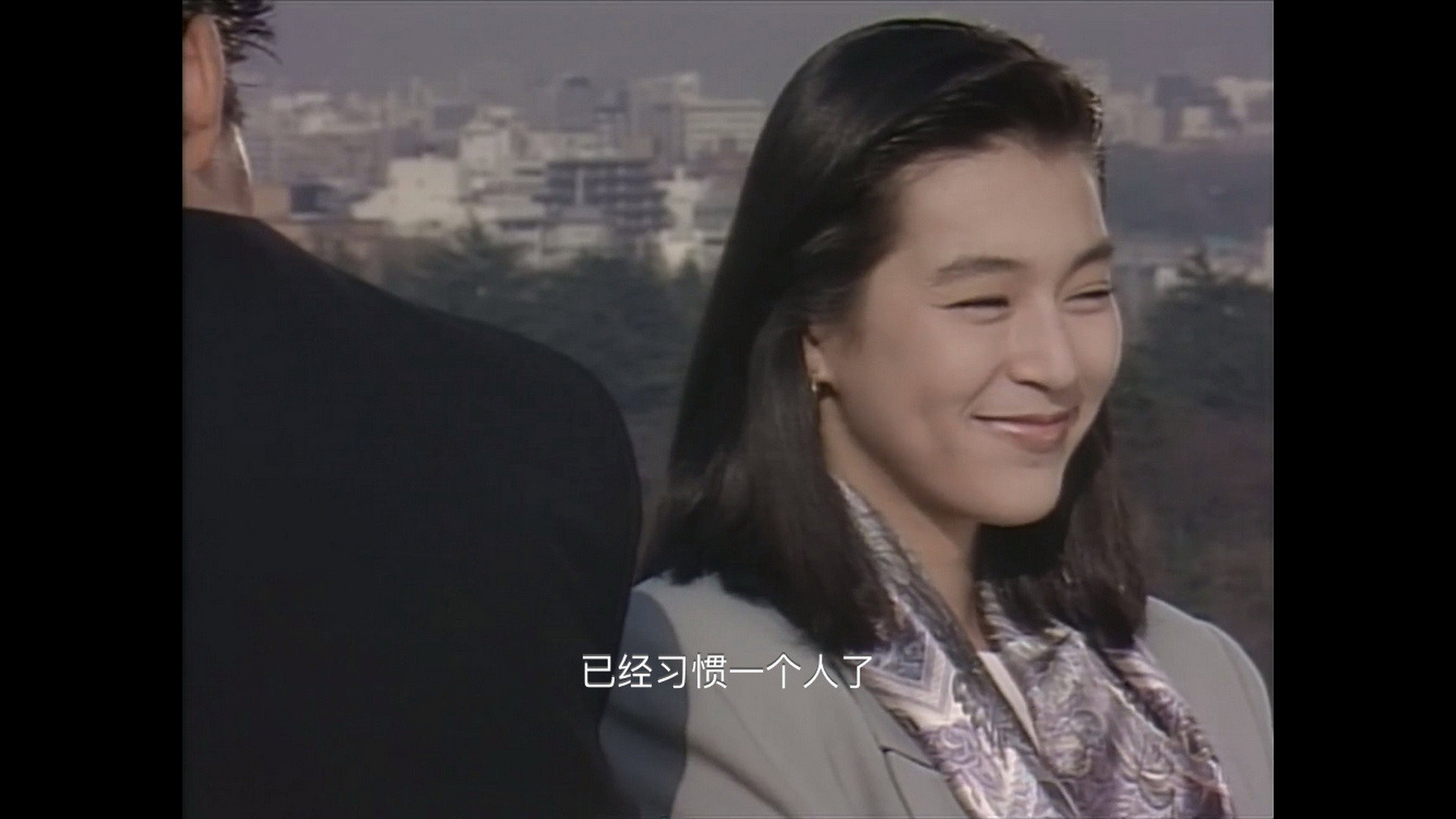 Honami Suzuki Tokyo Love Story