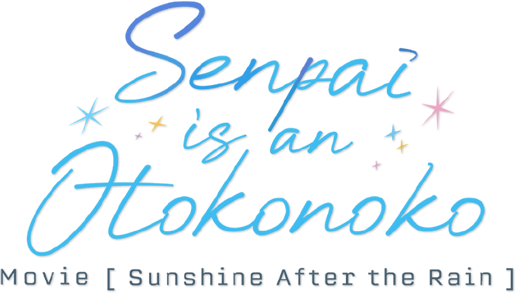 Senpai wa Otokonoko Movie: Ame Nochi Hare