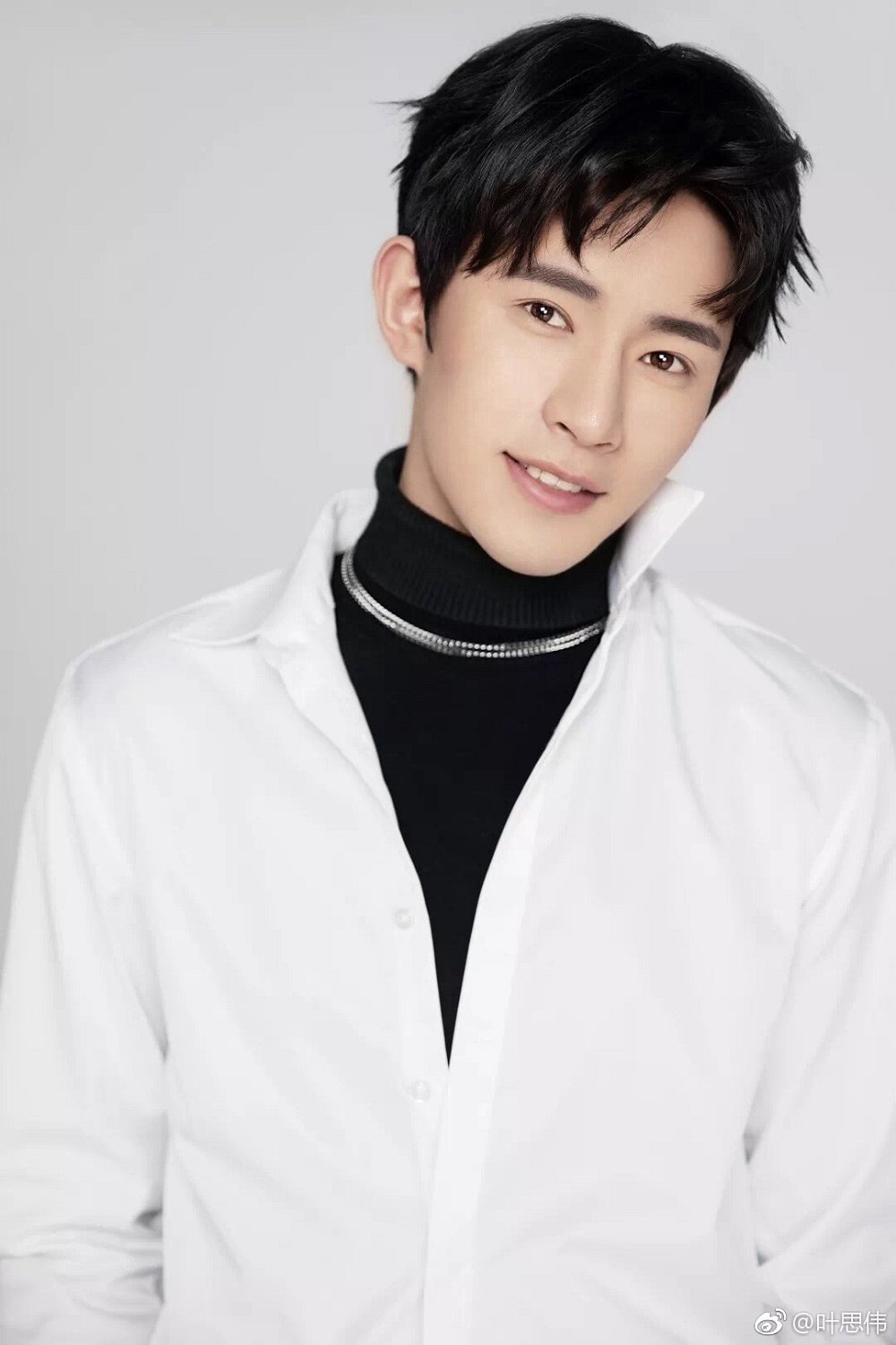 Ye Siwei's picture in the cast