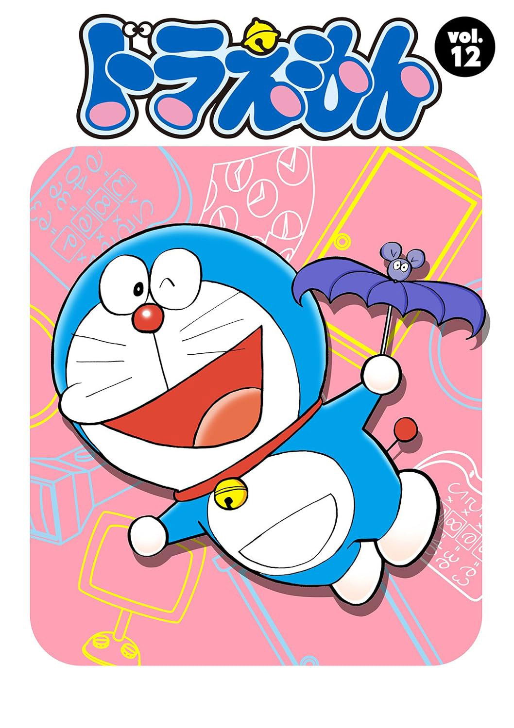 Doraemon - Season 12