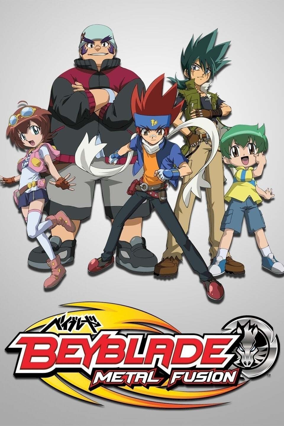 beyblade season 1 download kickass beyblade season 1 download kickass