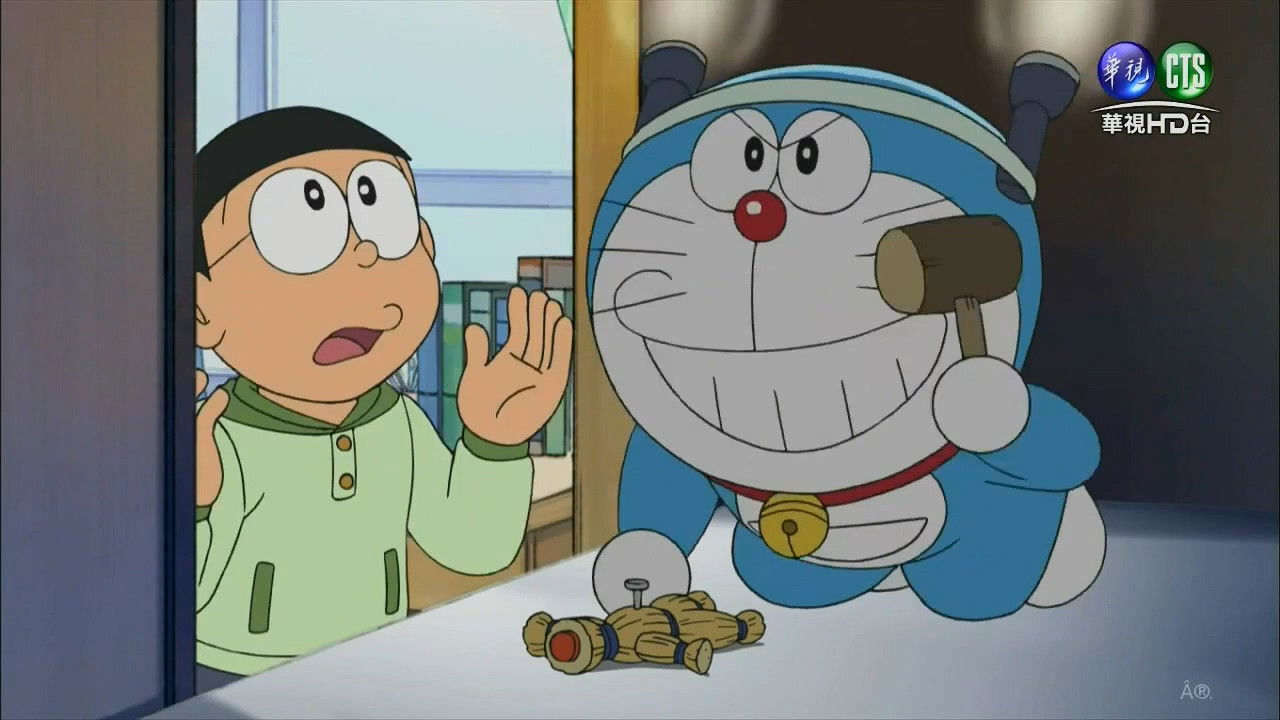 Doraemon Season 1 :Episode 208  The Stone Age Hotel