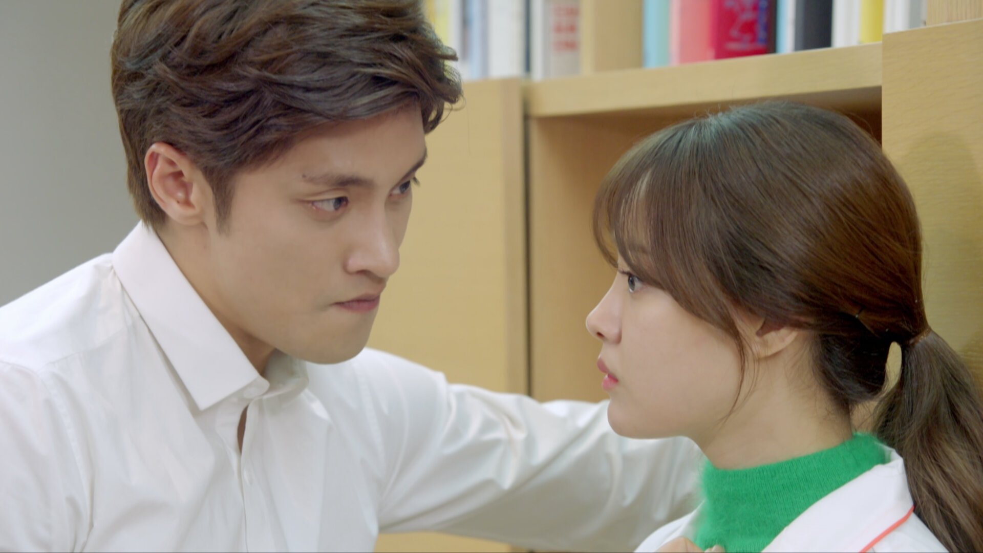 My Secret Romance