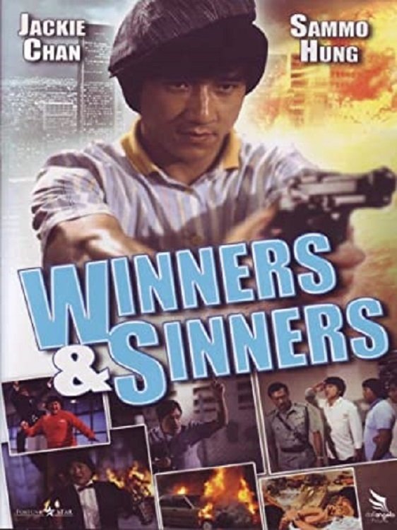 Winners & Sinners