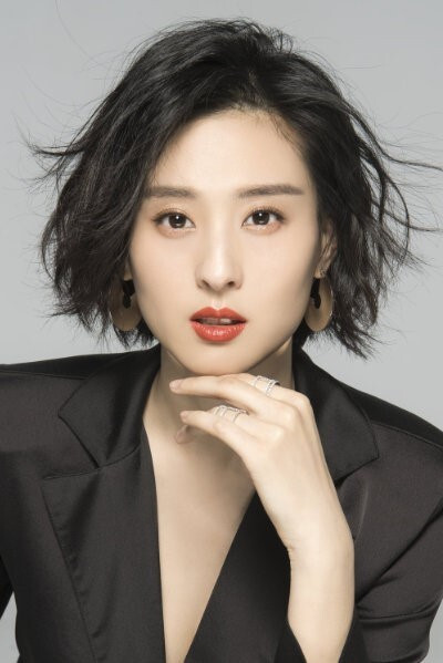 et billede af Guo Tongtong