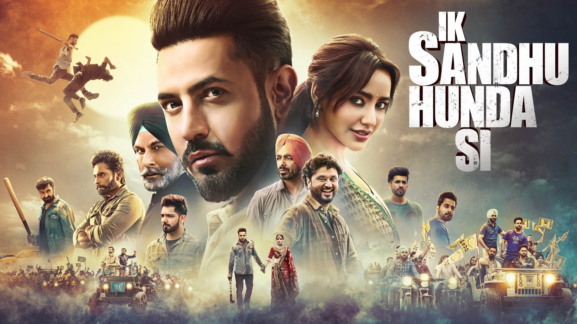 Ik Sandhu Hunda Si (2020)