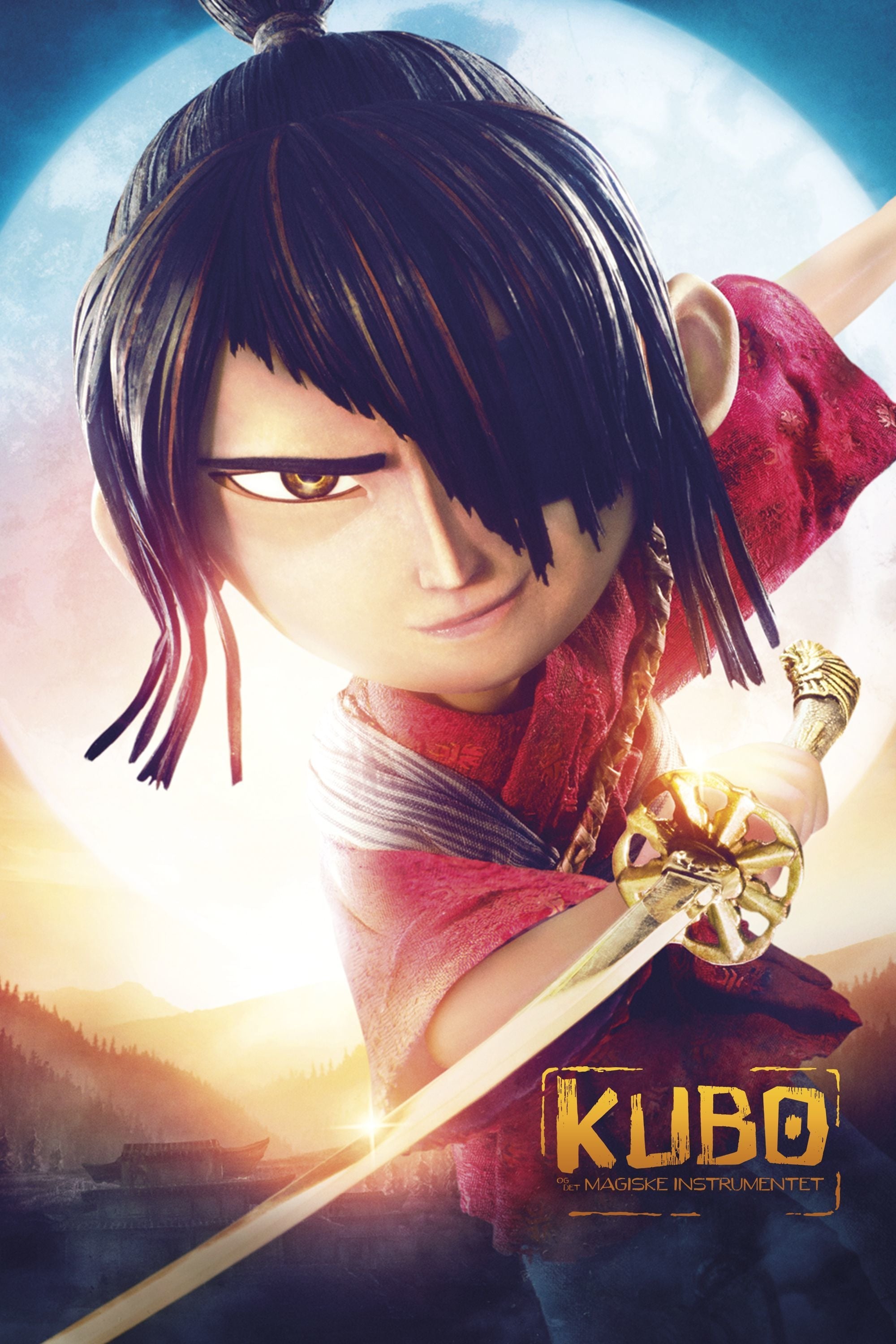 NO Kubo And The Two Strings