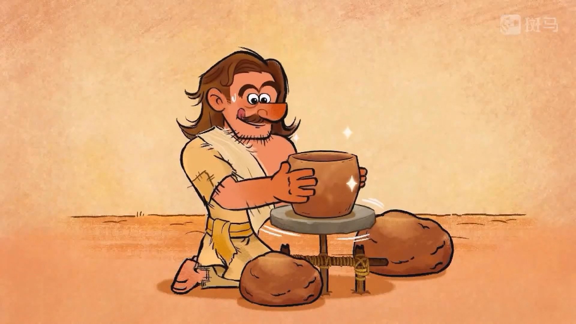 Thumbnail for Episode 11 Season 1 Episode 11