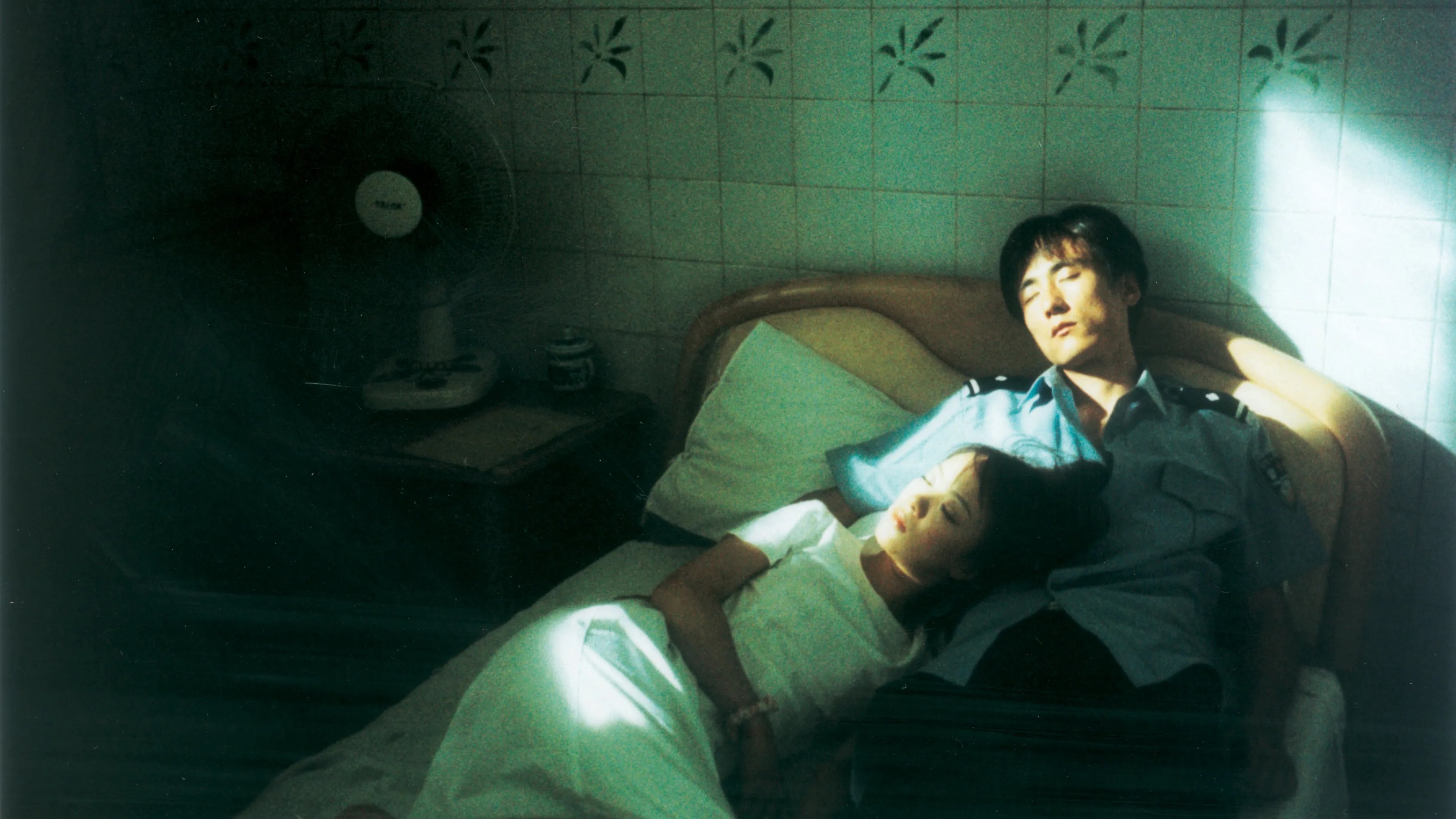 Uniform (2003)