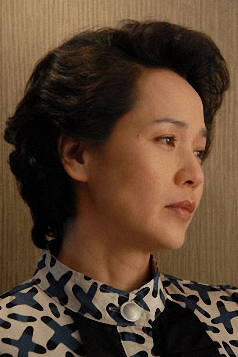 et billede af Shen Huifen