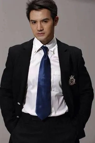 et billede af You Hang