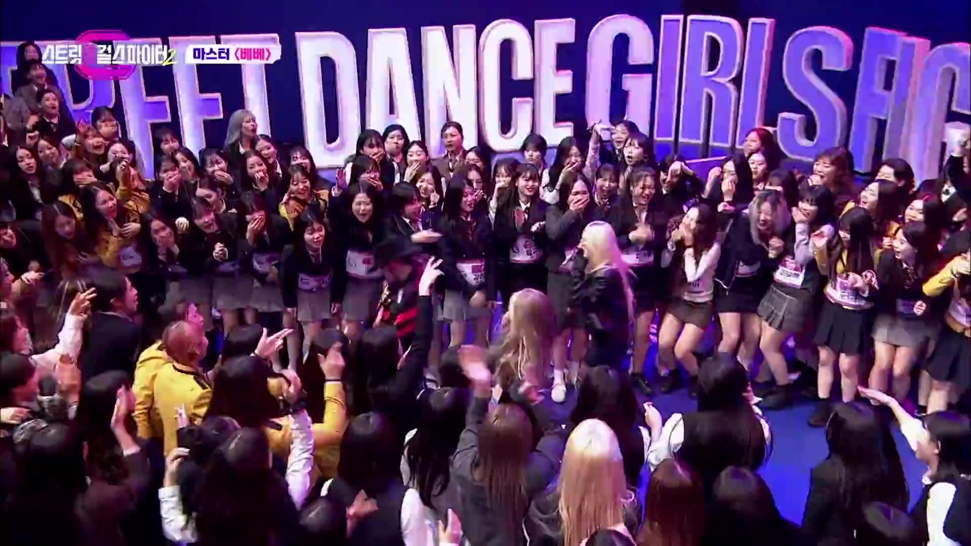 Street Dance Girls Fighter