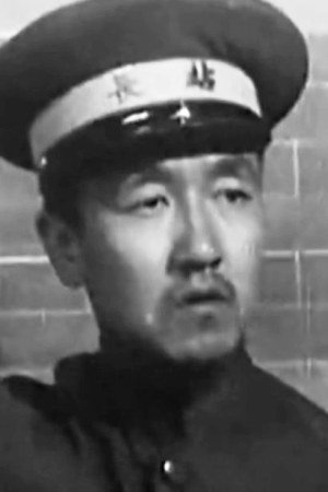 et billede af Bozi Fan