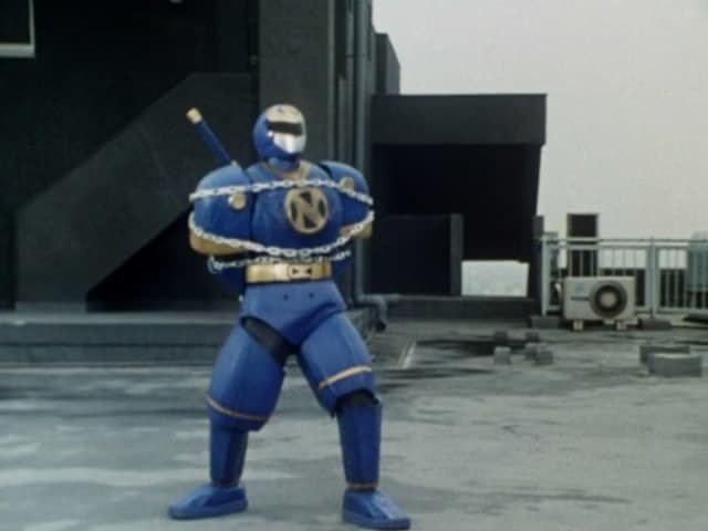Ninja Sentai Kakuranger