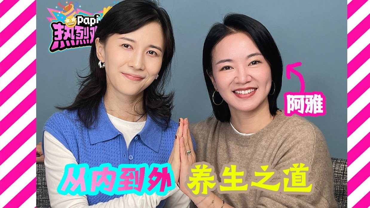 Episode 34