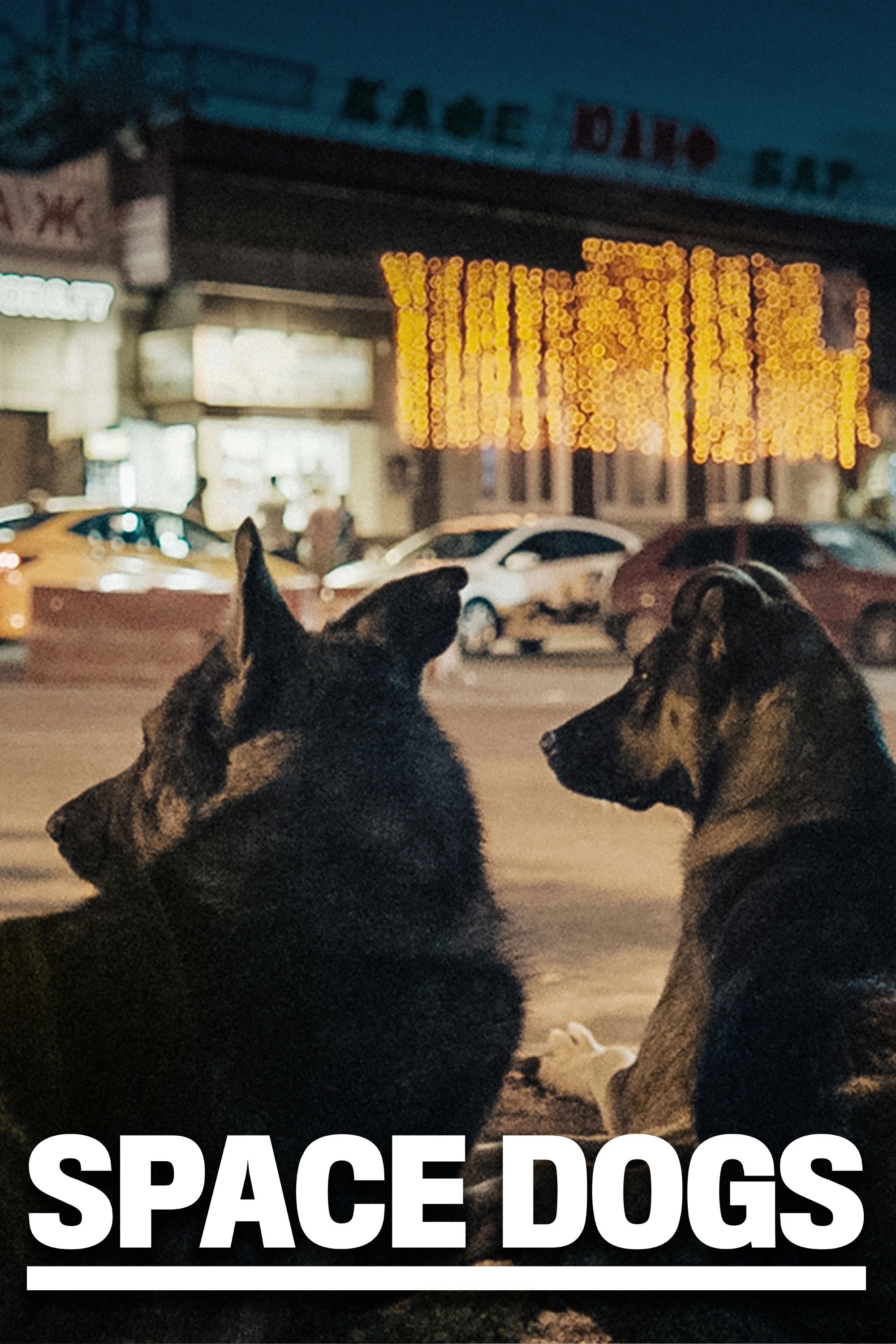 Space Dogs