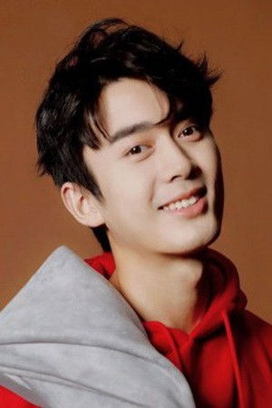 et billede af Zhang Chenxi