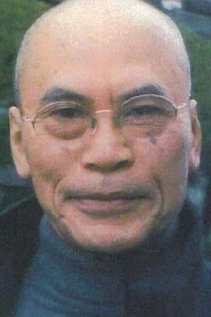 et billede af Ryuji Komine