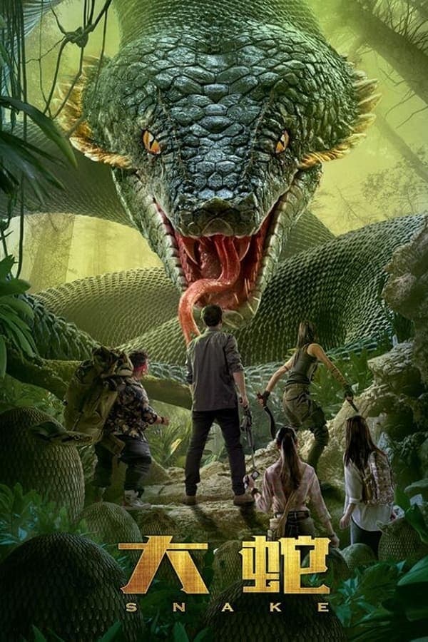 Watch Snake 2 (2019) - Free Movies