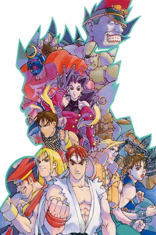 Street Fighter Alpha Collection