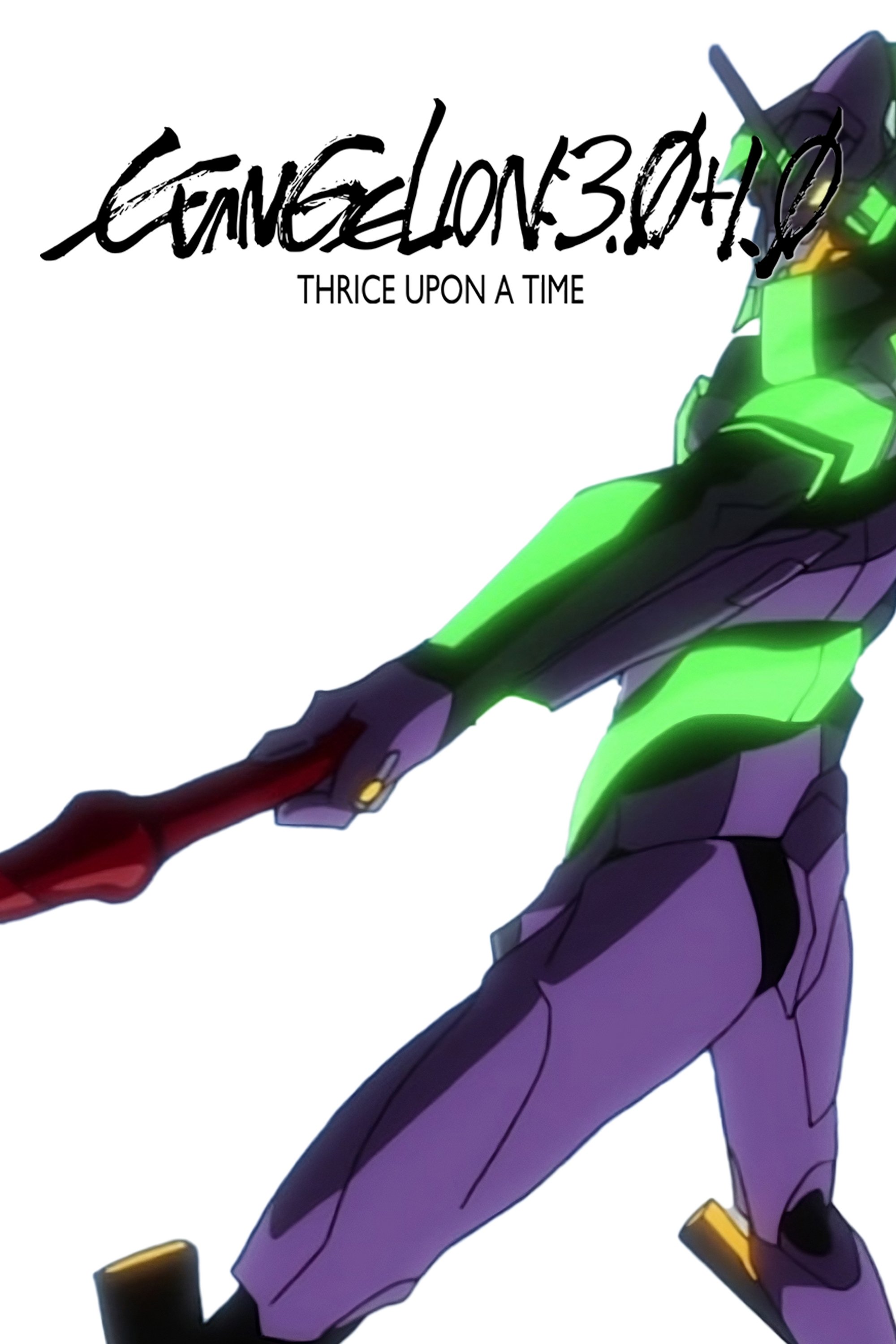 Evangelion: 3.0+1.0 Thrice Upon a Time