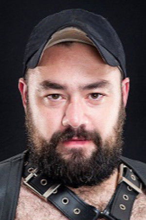 et billede af Bearsilien