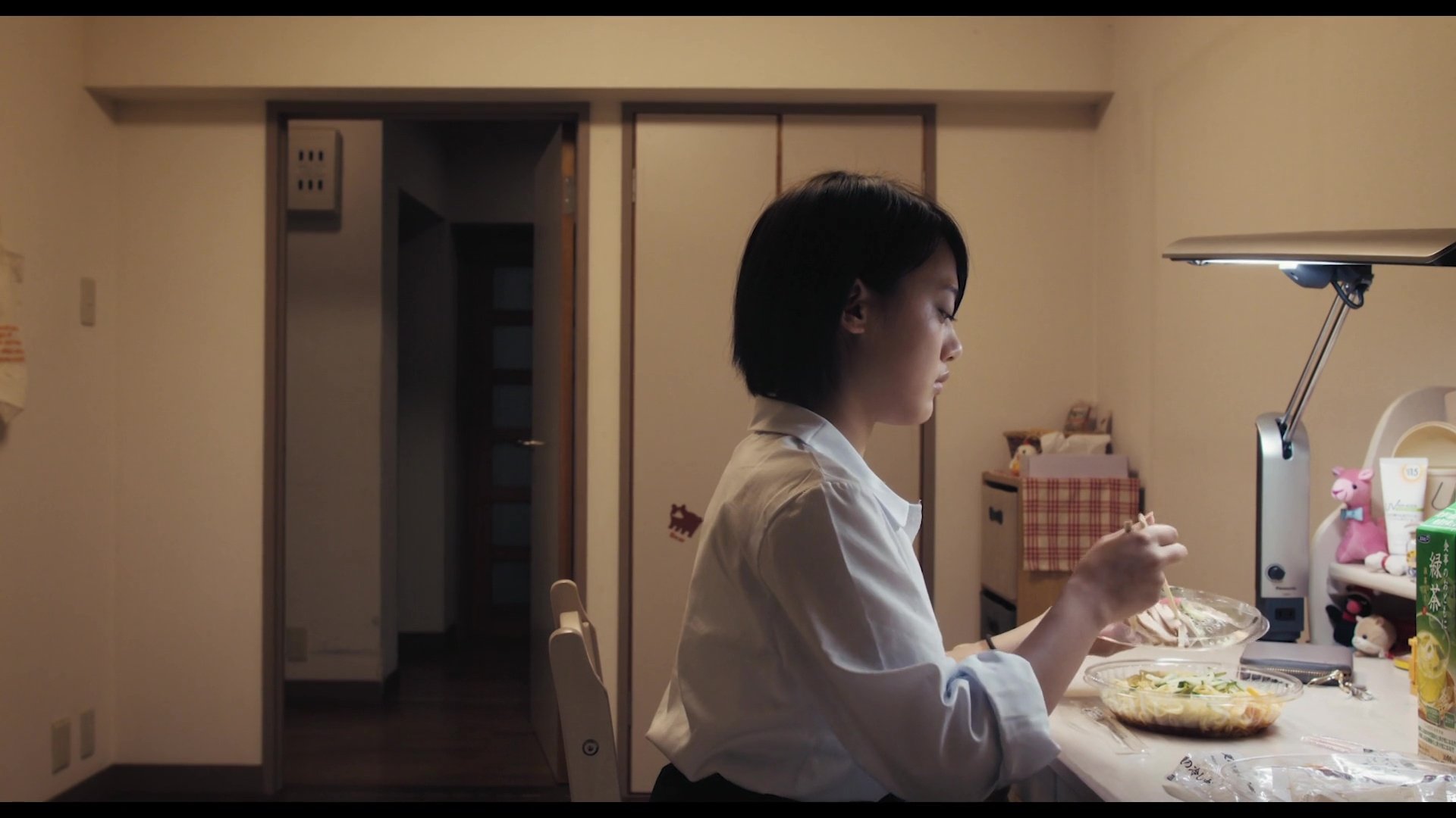 Demolition Girl (2019)