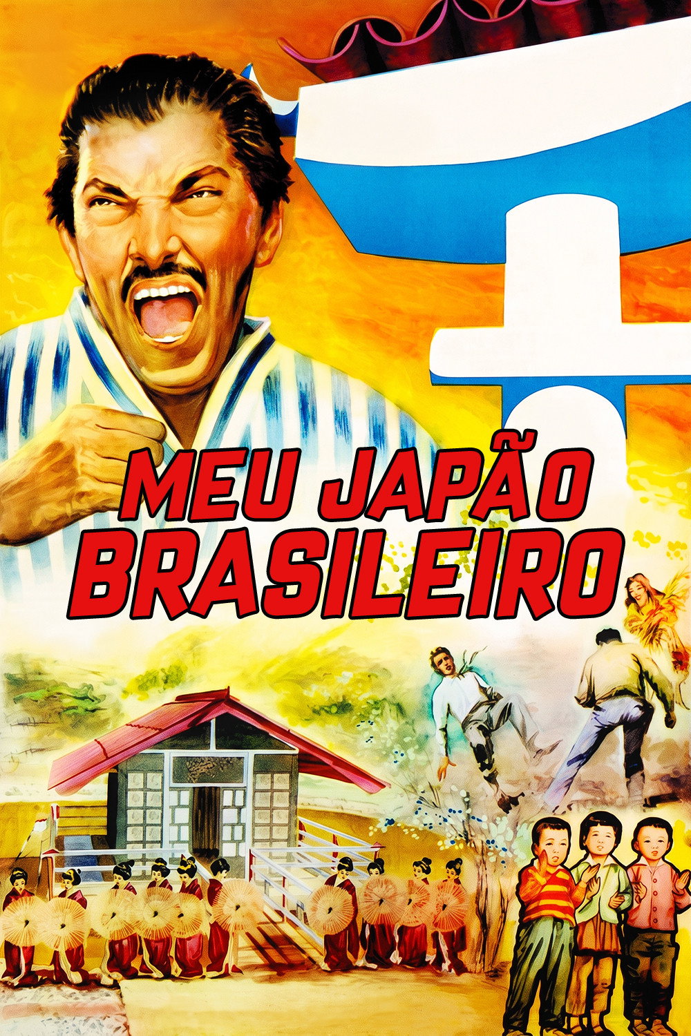 Meu Japão Brasileiro (1964)