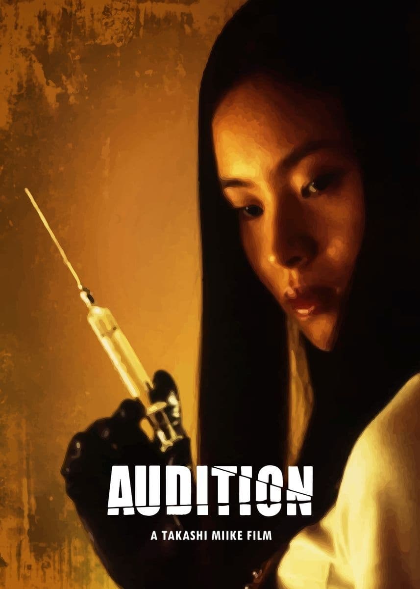 Audition