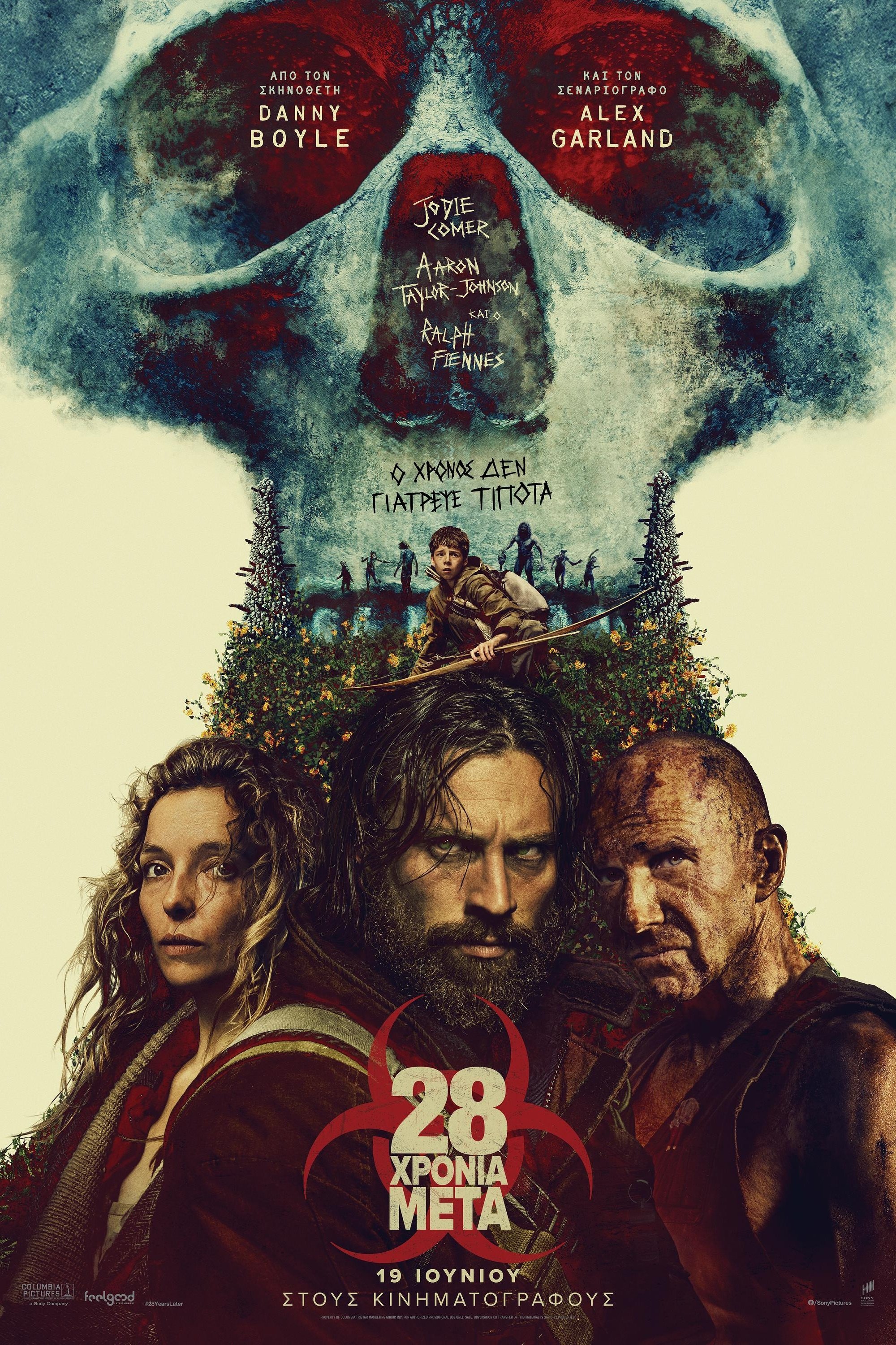 28 Χρόνια Μετά (2025)