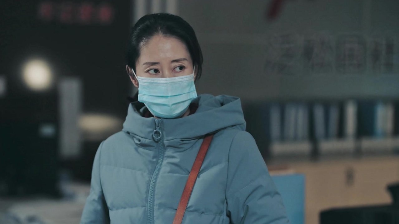 Thumbnail for Wuhan (1) Season 1 Episode 19