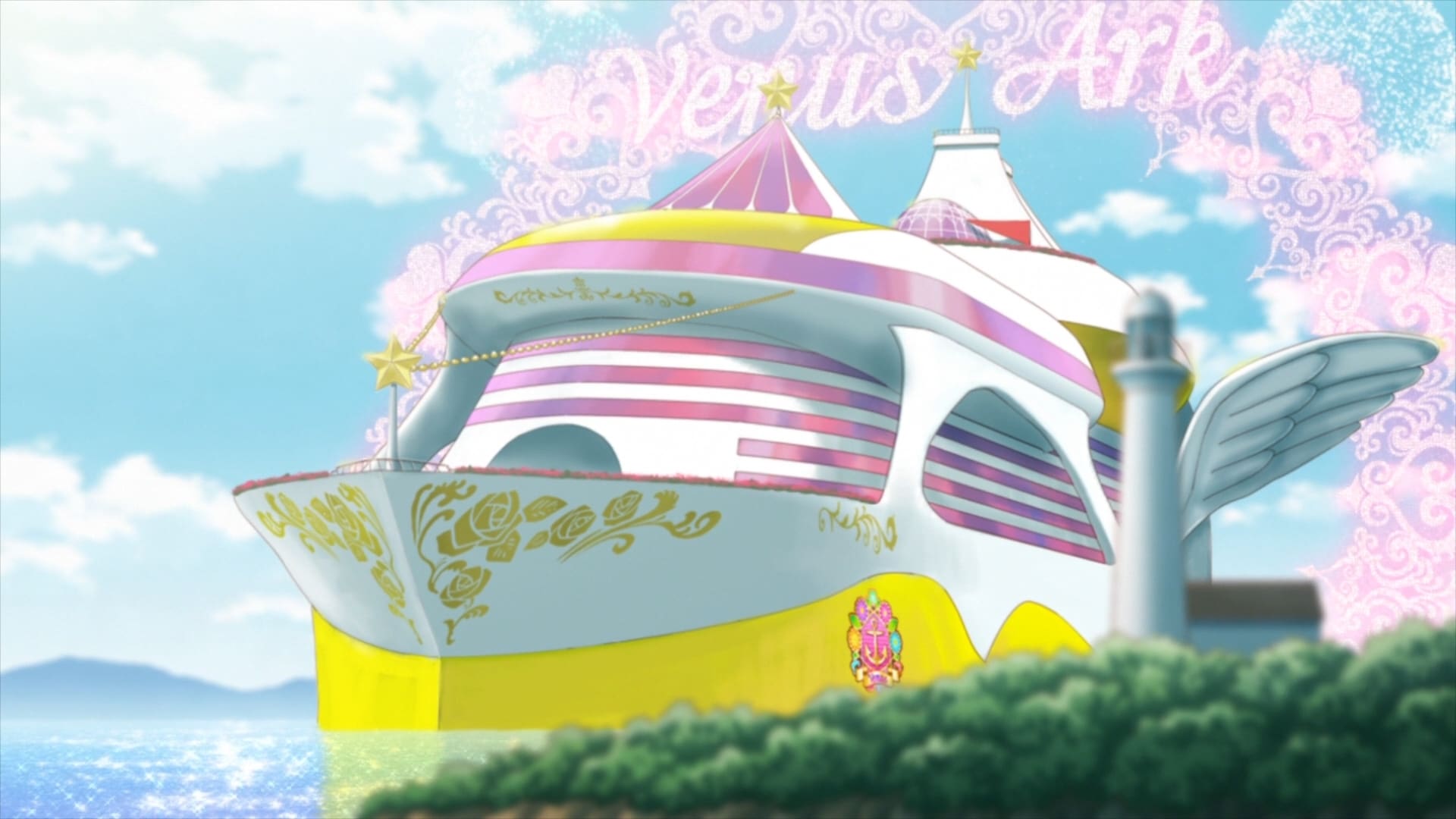 Aikatsu Stars! Staffel 2 :Folge 51 