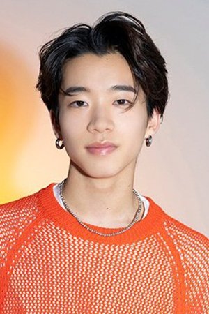 et billede af Shoot Mori