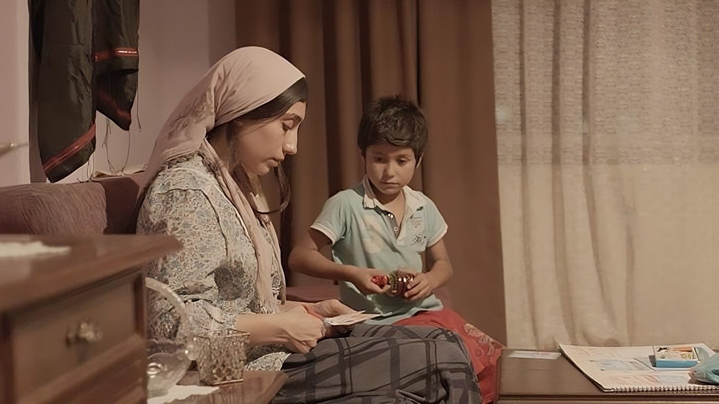 Azad (2015)