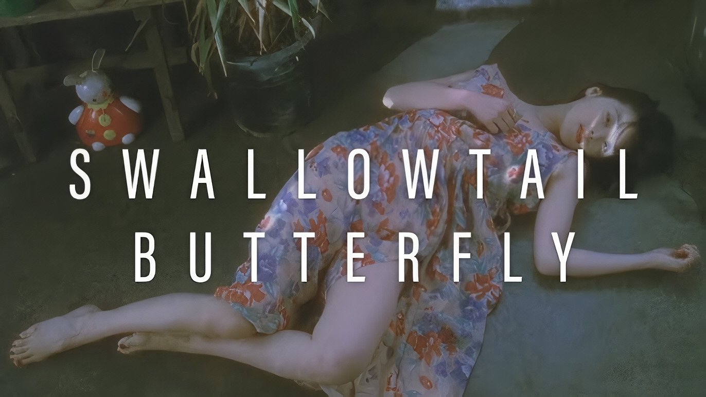 Swallowtail Butterfly (1996)