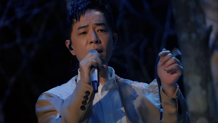 Thumbnail for S1 · Premium Live Singing EP4 Season 0 Episode 18