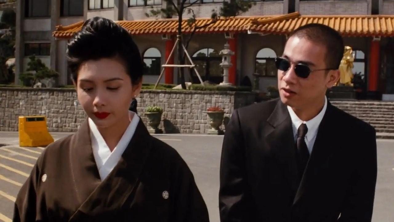 Young and Dangerous 2 (1996)