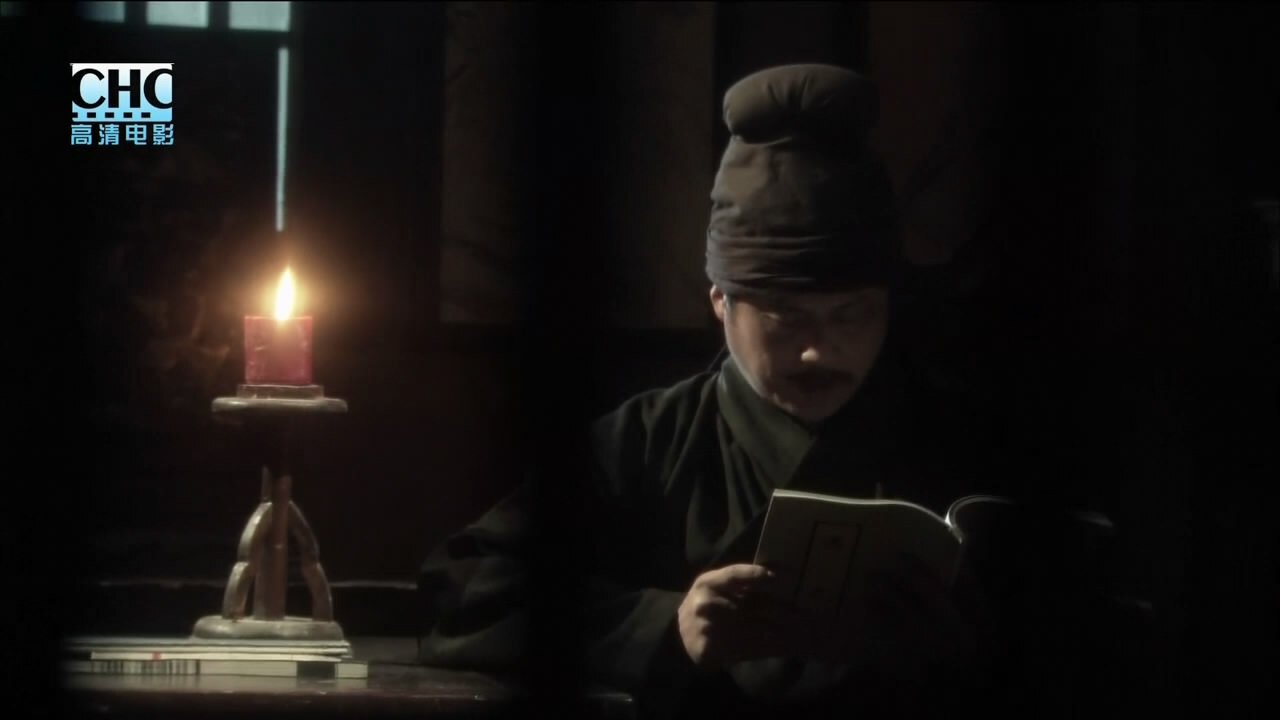 镖行天下之牡丹阁