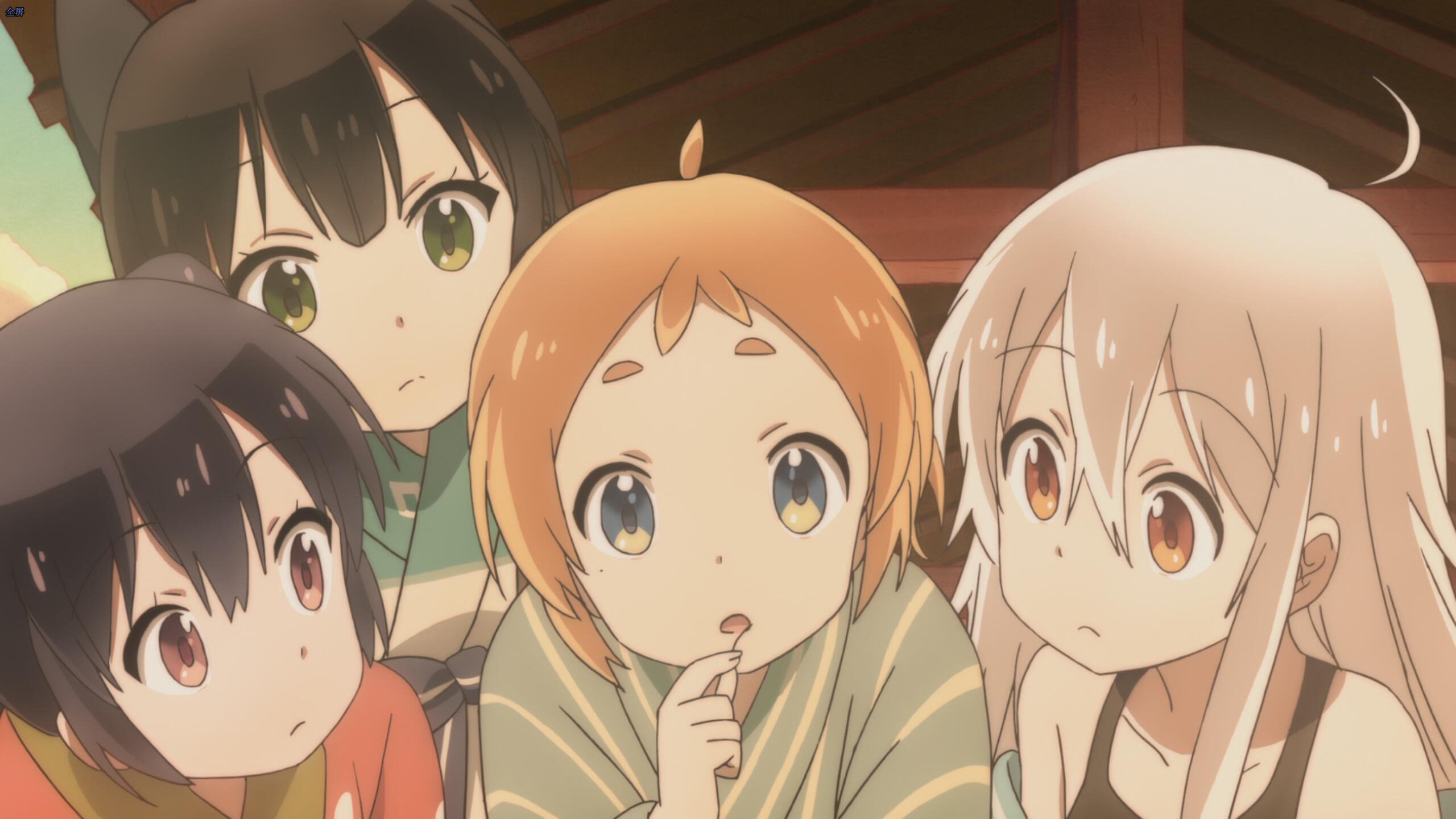 Thumbnail for Baths and Celebrations Sometimes Have Smiles Season 1 Episode 12