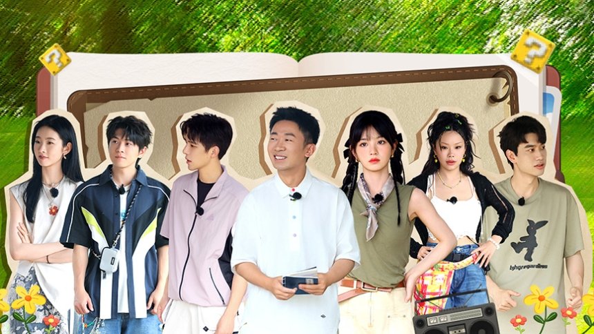 Thumbnail for Side Story EP2 Season 0 Episode 14