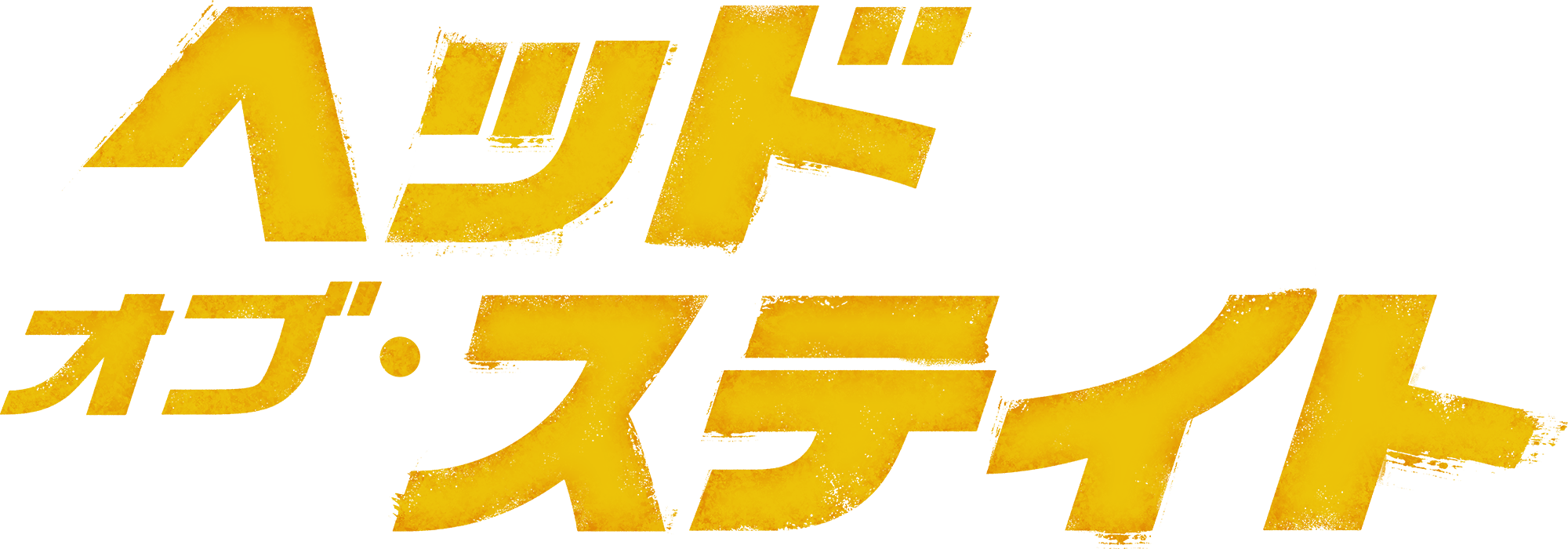 image-preview