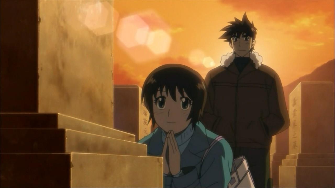 Episode 1