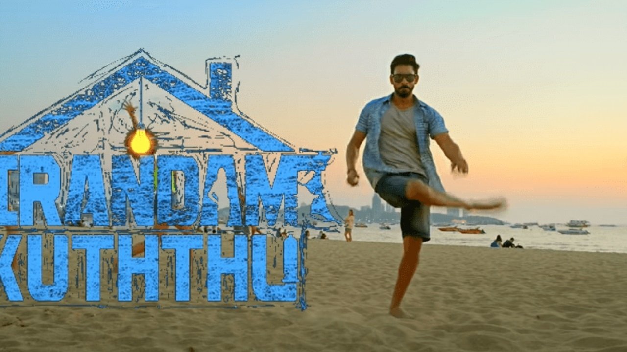 Irandam Kuththu (2020)