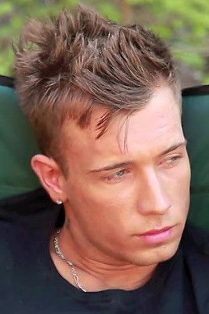 et billede af Bo Eaton