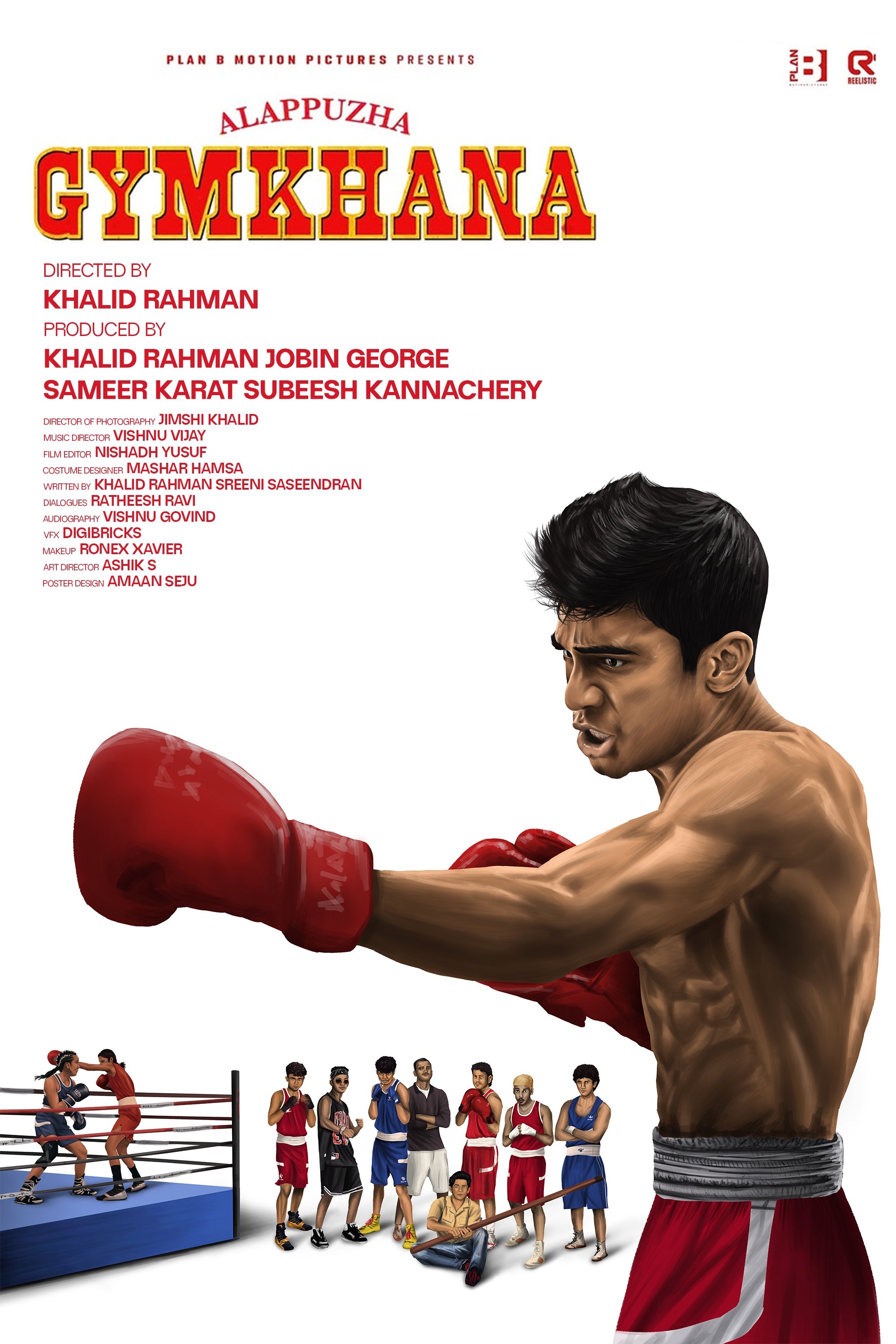 Alappuzha Gymkhana (2025) Posters — The Movie Database (TMDB)