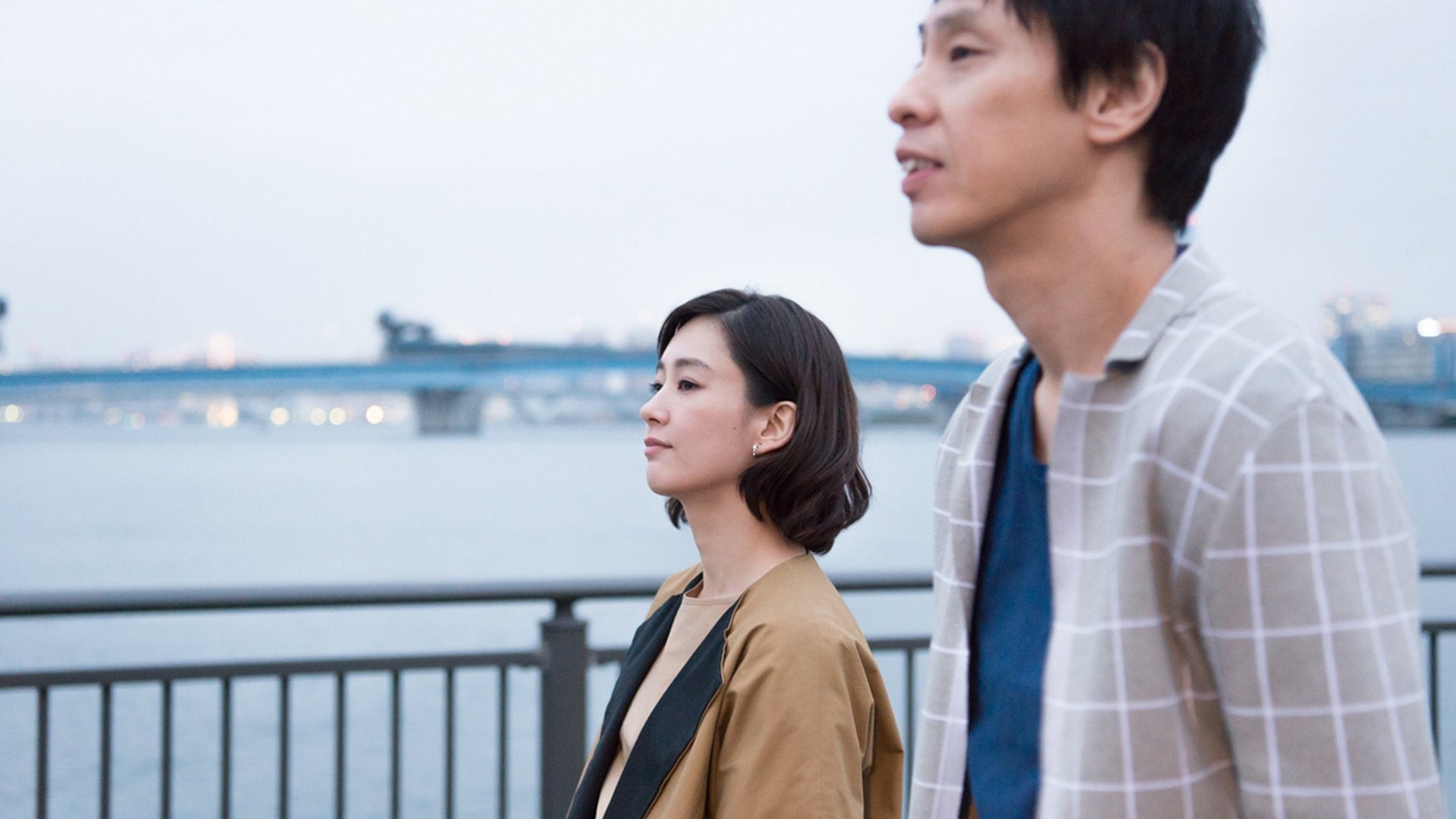 Tokyo Girl