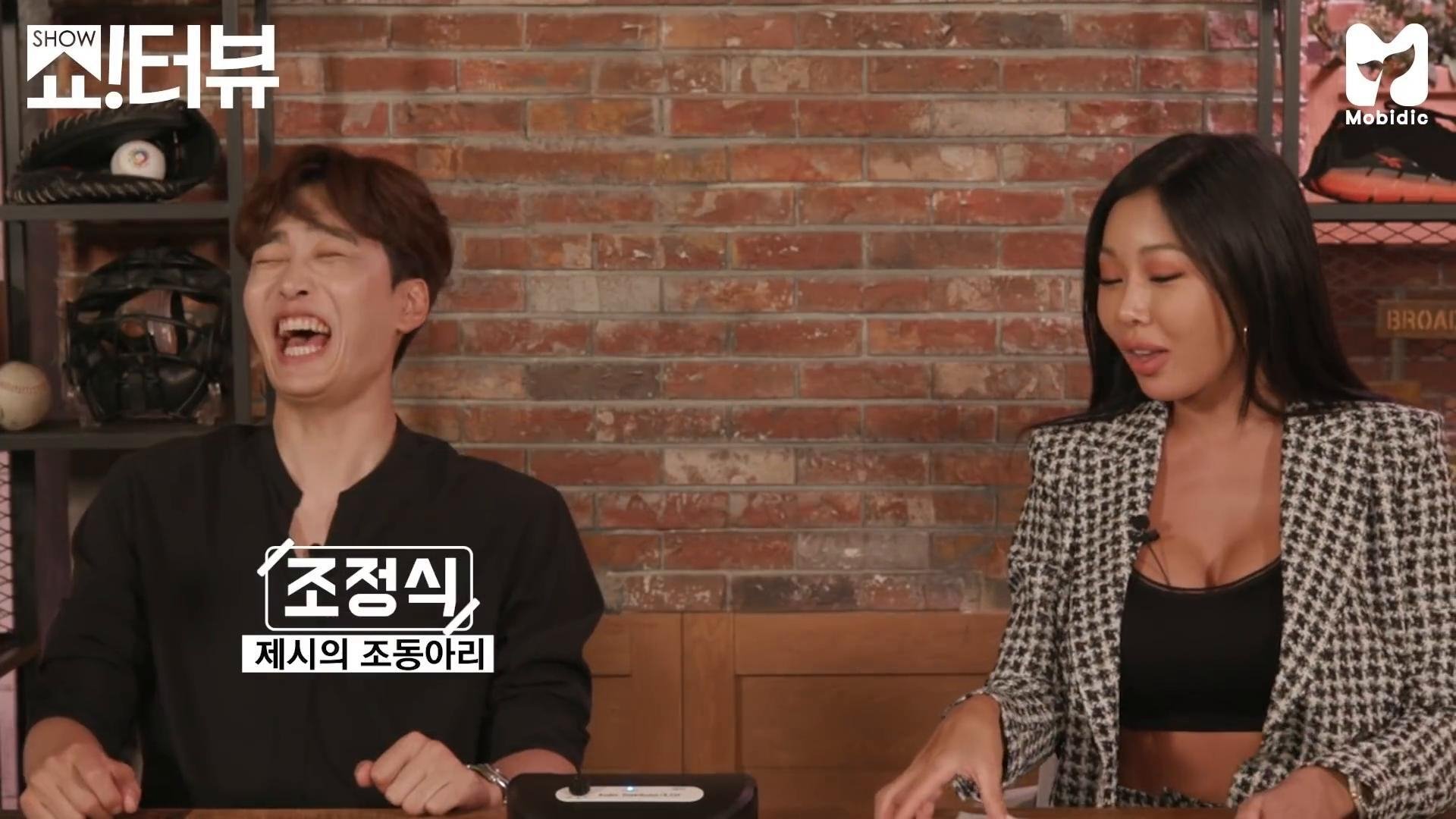 Show!terview with Jessi