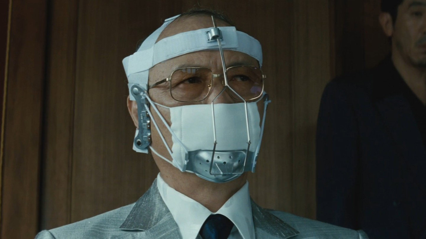 Outrage (2010) — still 2