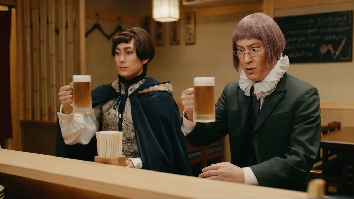 Isekai Izakaya "Nobu"